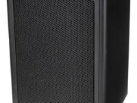 Акустика Tannoy Di5