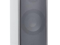 Акустика Monitor Audio Radius R180HD