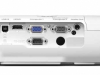 Проектор Epson EB-W16