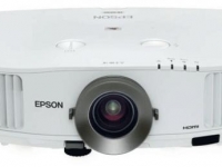 Проектор Epson EB-G5900