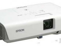 Проектор Epson EMP-260