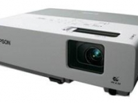 Проектор Epson EMP-83