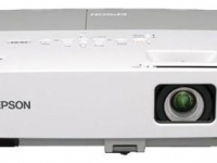 Проектор Epson EB-85H