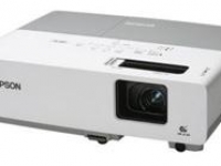 Проектор Epson EMP-83He