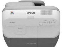 Проектор Epson EB-460