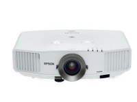 Проектор Epson EB-G5200W