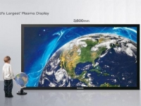 Профессиональные панели Panasonic TH-152UX1