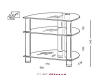 стойка Spectral CU 2161